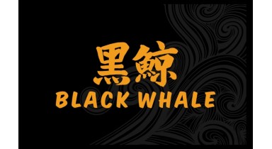 Black Whale Digital Voucher